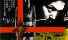 女囚全集在线观看