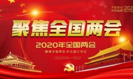 代喜全最新爆料,娱乐圈幕后真相大曝光！