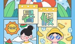 吃瓜的快乐漫画免费观看,免费畅享吃瓜快乐漫画之旅