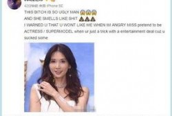 叶海洋女友闺蜜爆料视频,揭秘背后惊人真相