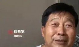 许敏最新爆料,揭开真相背后的惊人内幕