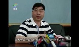 珠江台今日关注如何爆料,揭秘爆料背后的真相与挑战
