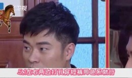 明星缺陷爆料视频,缺陷爆料视频引发热议