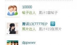 吃瓜群qq免费图片大全,趣味横生的视觉盛宴