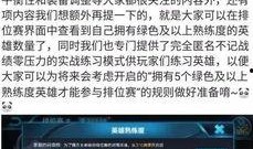 大乔爆料最新动态视频,精彩瞬间不容错过