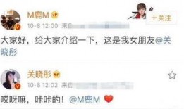 娱乐圈爆料小仙是谁,娱乐圈爆料小仙的真实身份揭秘