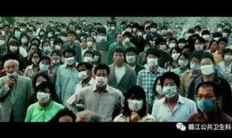 接种韩国电影在线观看,韩国惊悚电影，在线观看揭秘病毒危机