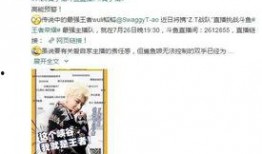 最新高招爆料是真的吗,最新高招爆料，真相究竟如何？