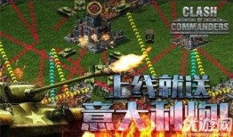 钢铁师团土豆在线观看,在线观看，重温经典战争题材