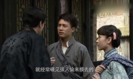 走西口在线观看,走西口在线观看之旅