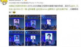 娱乐八卦爆料视频剪辑,独家爆料视频剪辑幕后故事