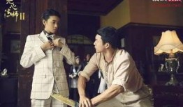 在线观看无心法师2,续写奇幻传奇，探寻宿命之谜