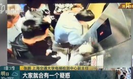 死亡番薯爆料视频大全集,视频大全集深度解析