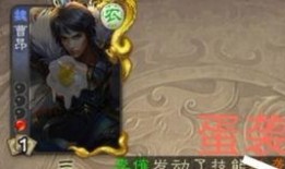 王者火舞爆料视频,技能升级，舞动战场新篇章