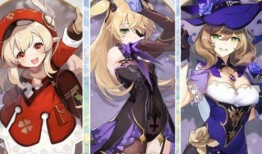 原神最新火系角色爆料