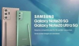 三星a54最新爆料视频,全面升级，性能与设计再突破