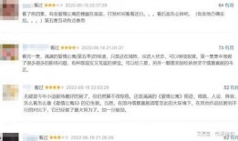 破事精英最新消息爆料,最新爆料揭秘剧情走向与角色命运