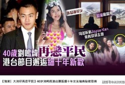 陈泽传媒爆料视频下载,揭秘事件背后真相