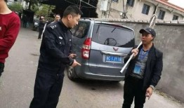 最新八卦爆料村里事件,邻里纠纷引热议