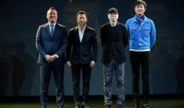 爆料华谊兄弟事件视频播放