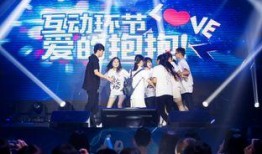 韩团国内演唱会爆料视频,独家爆料视频带你直击现场精彩瞬间