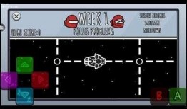 内鬼模组v4爆料视频