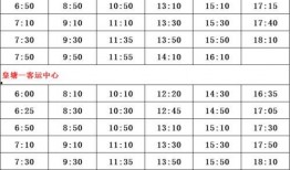温岭欠款爆料案件名单最新,揭开背后利益纠葛