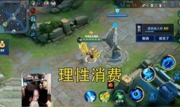 张大仙爆料王者送皮肤视频,王者荣耀神秘皮肤视频幕后真相