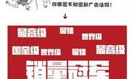 新闻爆料文案的构成要件,揭秘新闻爆料文案的五大构成要件