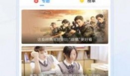 内江网红爆料视频大全下载,揭秘城市生活热点瞬间