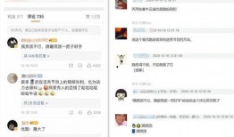 最新爆料任豪,揭秘明星背后的真实生活