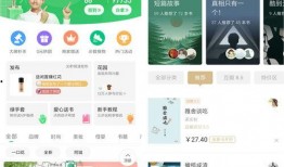 有哪些免费吃瓜的小程序,盘点那些让你免费吃瓜的微信小程序