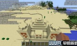 我的世界沙漠最新爆料版,揭秘Minecraft沙漠最新爆料版