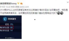 爆料哥精心策划方法视频,轻松制作吸睛视频教程