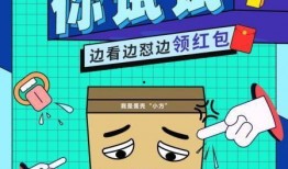 小马直播吃瓜在线观看免费,免费观看，带你领略直播界的欢乐盛宴