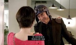 绝对达令 在线观看,在线观看，解锁浪漫爱情新篇章