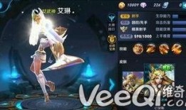 荆轲皮肤爆料最新版本是多少,版本升级至V5.0，全新特效震撼来袭！