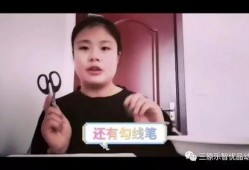 小宇爆料瘦猴最新视频,健身达人小宇独家爆料，健身秘诀大公开！