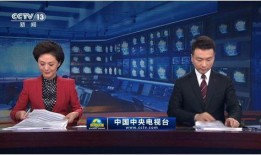 当涂新闻联播在线观看,新闻联播在线观看，尽享最新资讯