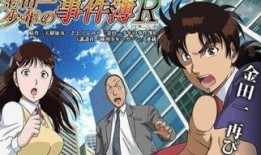 黑魔术学园在线观看,魔法与青春的奇幻之旅