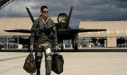 美军爆料丈夫出轨视频,丈夫出轨视频引发家庭风波