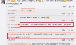 赵思露娱乐爆料了吗知乎,揭秘娱乐圈最新动态