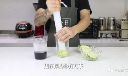 爆料奶茶制作视频教学大全,轻松学会各式奶茶秘籍