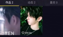 抖音官方爆料蔡徐坤视频,精彩瞬间引粉丝热议！