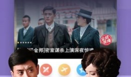 陈泽传媒爆料视频下载,揭秘事件背后真相