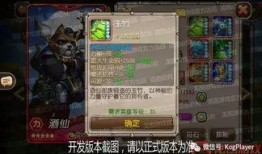 爆料淄川小酒仙视频,揭秘民间酿酒技艺传承之谜