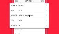 最新爆料app,功能全面，隐私保护再升级
