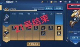木兰新皮肤爆料最新消息,揭秘神秘元素与独特设计