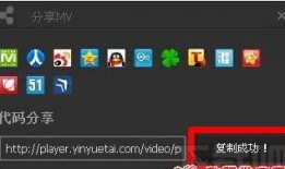 沃神突然爆料怎么办啊视频,揭秘视频背后的惊人内幕