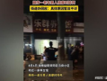 东华电脑城爆料视频曝光,揭秘行业内幕与真实情况